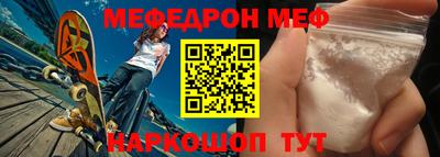 спайс Апрелевка