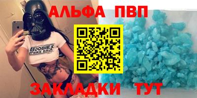 марки lsd Аргун