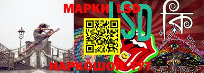 спайс Апрелевка