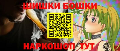 марки lsd Аргун