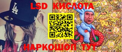 ALPHA PVP Апшеронск