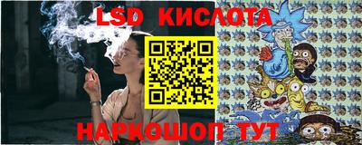 ALPHA PVP Апшеронск