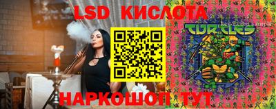 ALPHA PVP Апшеронск