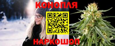 ALPHA PVP Апшеронск