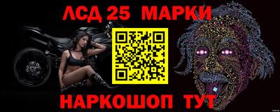 ALPHA PVP Апшеронск