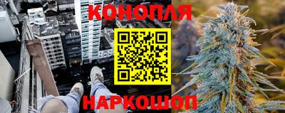 спайс Апрелевка