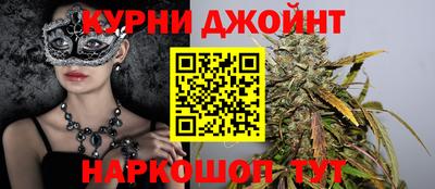 марки lsd Аргун