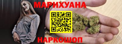 ALPHA PVP Апшеронск