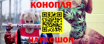 марки lsd Аргун