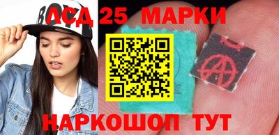 спайс Апрелевка