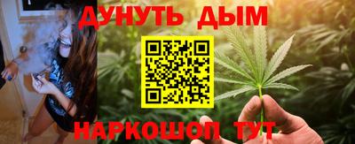 ALPHA PVP Апшеронск
