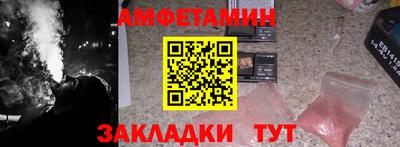 марки lsd Аргун