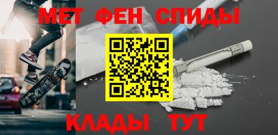 спайс Апрелевка