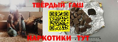 ALPHA PVP Апшеронск