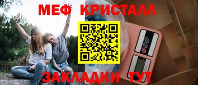 ALPHA PVP Апшеронск