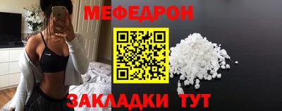 марки lsd Аргун